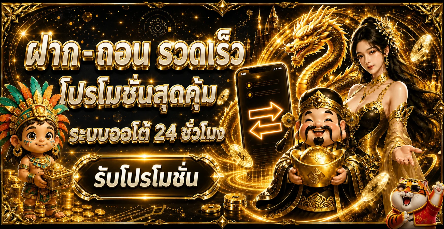 Gpay88 ทางเข้าเว็บตรง สมัครง่าย ระบบออโต้ 24 ชม.